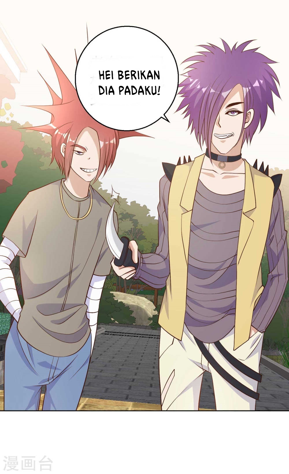 God Fisherman Chapter 05 Gambar 3